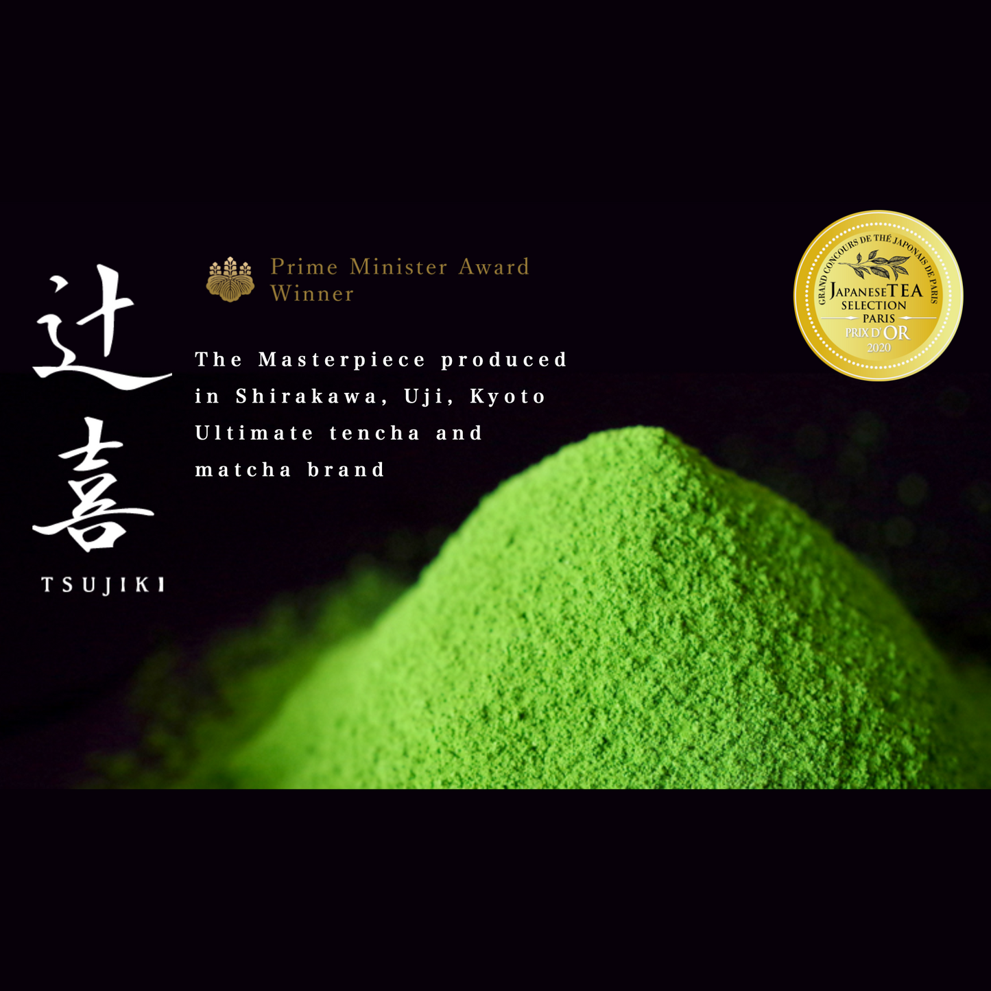 Tsujiki x Marumataen Hand Picked Uji Matcha (Limited edition)